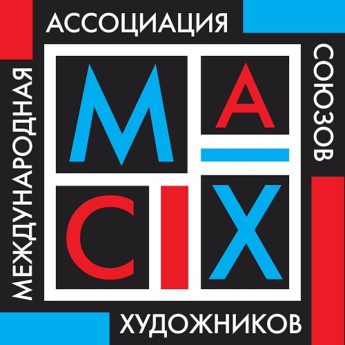 Союз художников россии логотип вектор